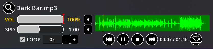 Fig. 2 - Track in the ‘Now Playing’ view.